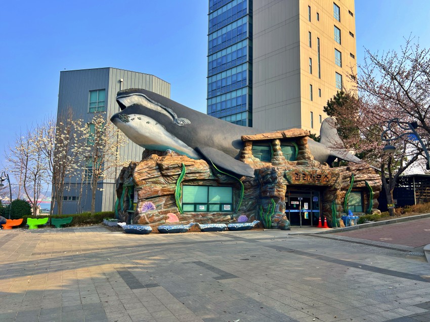 長生浦クジラ文化村