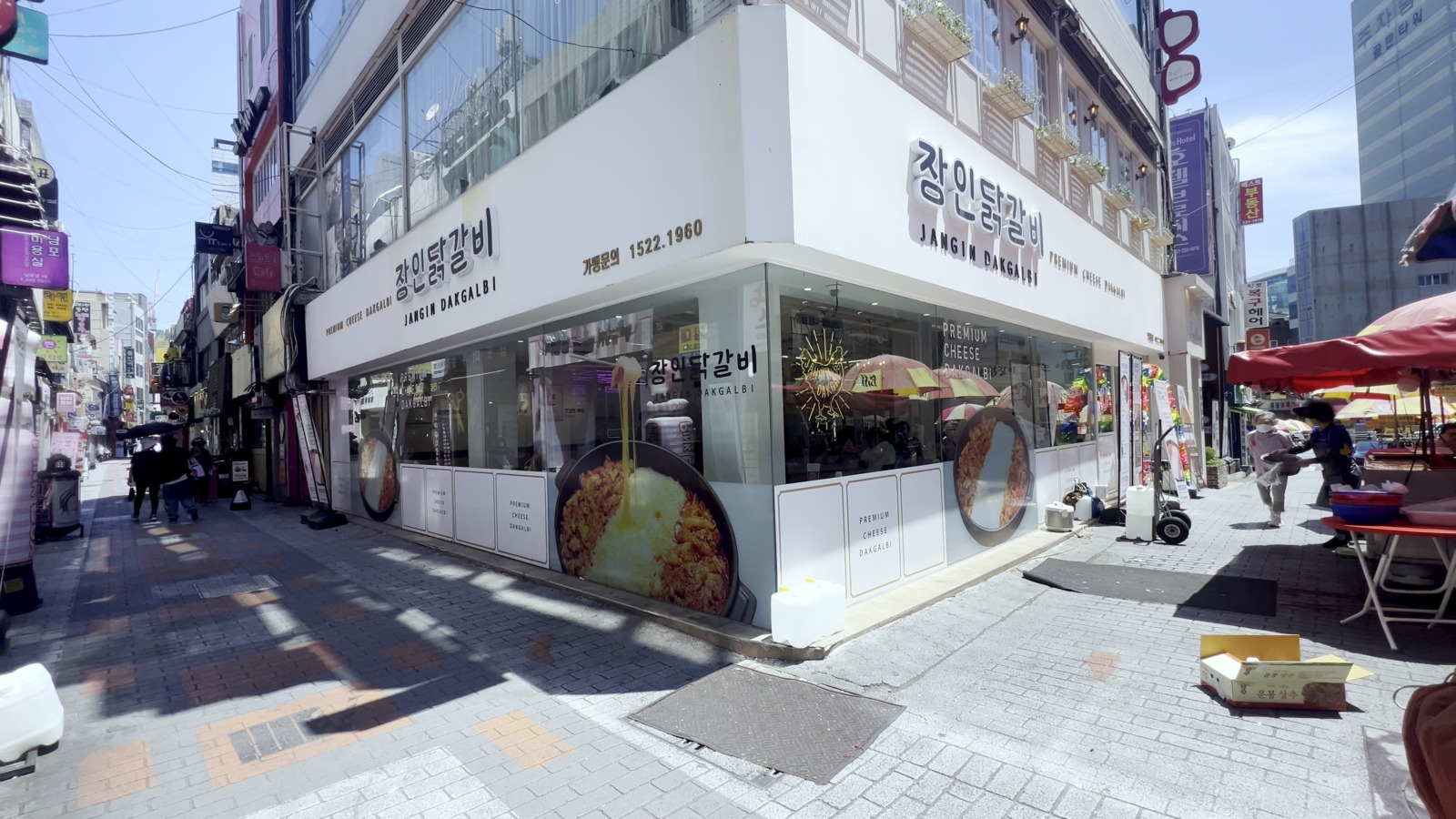 チャンインタッカルビ 南浦店